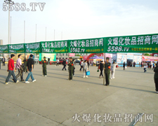 �𱬻��yƷ���̾W���Ű��P�����~�ƏV