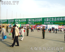 �𱬻��yƷ���̾W�ɞ��������I���[���W�����ƏV�Fꠣ�