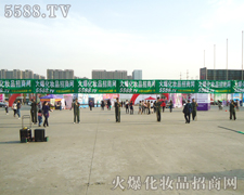 �Űl��־����21���������I���[���ϻ��ƏV