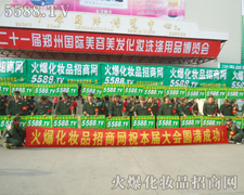 �𱬾W���ݴ�������������Ӱ�����������I���[����