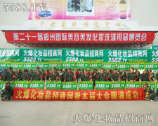 �𱬻��yƷ���̾W������ϯ���������I���[��