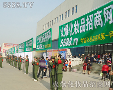 ��ͬҊ�C�𱬻��yƷ���̾W�ݴ�����������