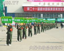 ������ƴ��������������������𱬻��yƷ���̾W