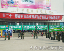 �𱬻��yƷ���̾W���������ʼ�K�������ƏV��λ