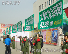 �𱬻��yƷ���̾W������ƏV������