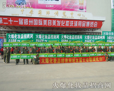 ��21���������I(y��)���[��(hu��)�������˻��ˊ^���^(gu��)�ĺ��E