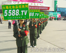 �������I���[���ϻ𱬵��L�����