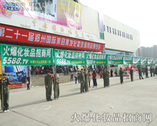 ����ꠚgӭ�������������I���[��