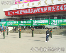 ����������l��׌�𱬵�������������עĿ