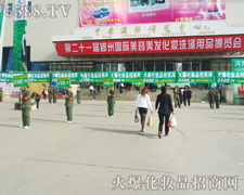 5588.TV�y���������I���[��Ŭ����S����������