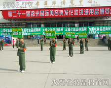 ��ͦ�������|�������������I���[���ďV����