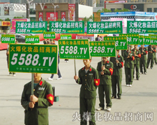 �@���ǻ𱬻��yƷ���̾W������ꠓ��е����ƴ����