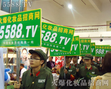 �иɄš����J�ŵĻ𱬻��yƷ���̾W