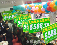 �������I���[��չ�^�Ȼ���������Ӱ