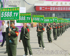 �𱬻��yƷ���̾W��꠿���������ȫ��