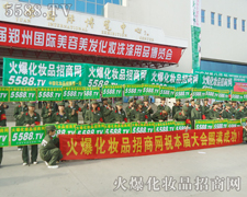 �҂��e�����R������,ף����չ���A�M�ɹ�