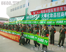 �𱬻��yƷ���̾W��չ�������������ľ�̖