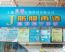 �Ϻ������������ݙC��������