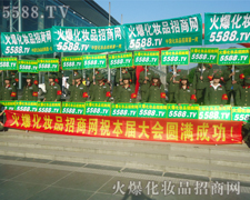 �����(du��)����������һ�x��չ�F(xi��n)