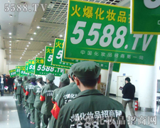 �挦�����҂�ֱ�治��