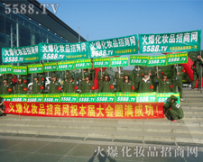 �܈F꠾���չ�ഺ�L��