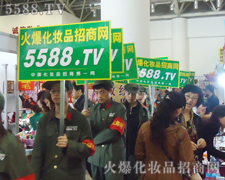 �������I���[���ϣ��҂���@ȫ��