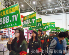 �𱬻��yƷ���̾W�Č��������Ŀ����