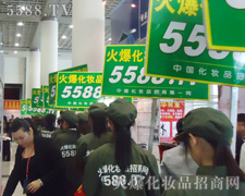 �𱬻��yƷ���̾W(w��ng)�����չ�^��һ·��ǰ