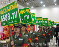 �G܊�b��������I���[����ȥ��һ�ӵ��L��