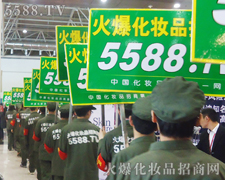 ����˴����չ���ăȻ��˲�֪ƣ�����Ӱ