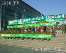 ��ƴ���Ķ�־���չ���ƏV֮��