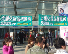 �������I���[���ϻ𱬵������l��