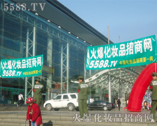 �������I���[��ȫ��������