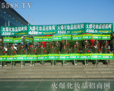 �𱬻��yƷ���̾W��ꑝ������I���[��