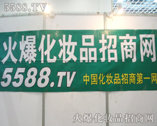 �𱬻��yƷ���̾W�������֞���������֮·�I����