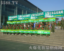 �������I���[����Ӱ