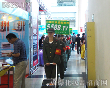 �����Լ��������҂��Č�����