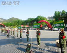 ���ˏV����ꠚgӭ�����ӝ������I���[��