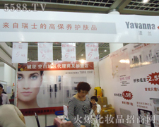 �V���������Q(m��o)�l(f��)չ���޹�˾��չ��31�Ý���������