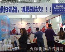 �Ϻ��݂�˹�S����Ƽ����ą�չ��31�Ý������I���[��