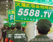 ���⡢�������������ġ��ȸɄ�