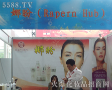 ���λ��yƷ���޹�˾��չ��31�Ý������I���[��