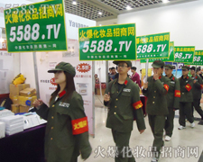 ͦ�����š�����ǰ����ɹ���