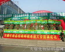 ���Լ�һ������ɾͻ𱬾W�����ƏV