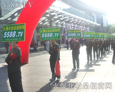 ������2011�������I���[���ϵľGɫ���L�ǡ�