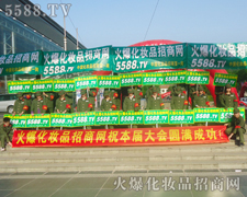 ����Ӱ��ף���I���[���A�M�ɹ�