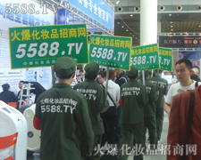 ���I���[�����҂��M�@������