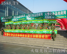 չ���Y��,�𱬵ľ������Ȼ���m