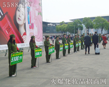 �𱬾W���Ϻ����I���[���������Rϲӭ�˷�����