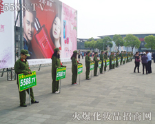 �Ϻ��²��[�������𱬾W����������